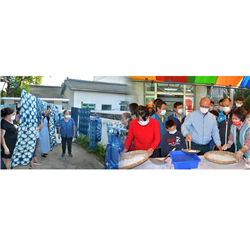 臺中市清水生活美學協會