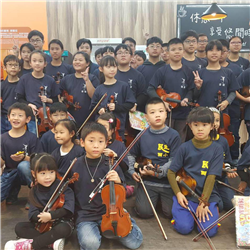 采弦音樂藝術學苑短期補習班