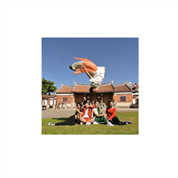 南台灣藝術舞蹈團