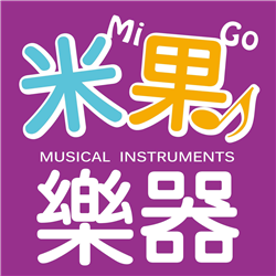 米果樂器