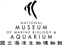 國立海洋生物博物館網站