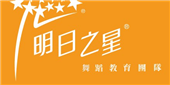 明日之星舞蹈團